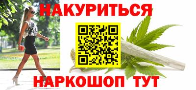 герыч Краснокаменск