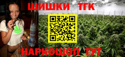 герыч Краснокаменск