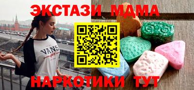 2c-b Краснознаменск