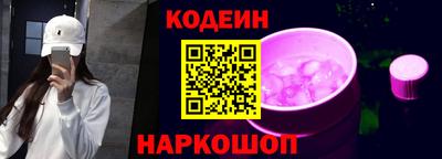 герыч Краснокаменск